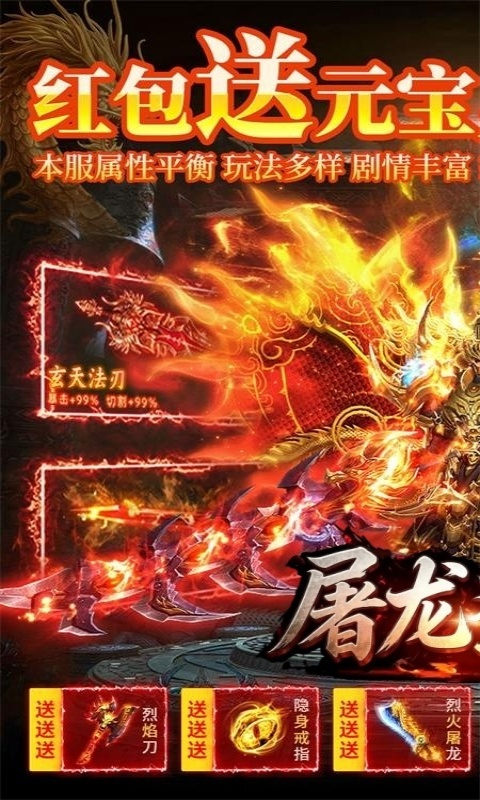 https://oss.game516.com/20260709101917789.png