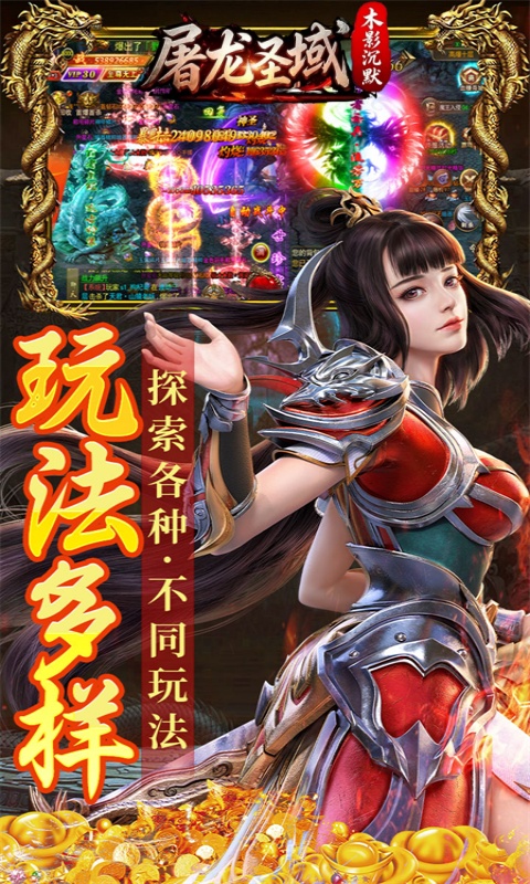 https://oss.game516.com/20260709101918399.png