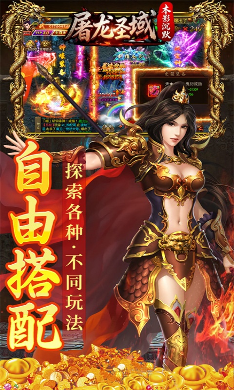 https://oss.game516.com/20260709101918689.png