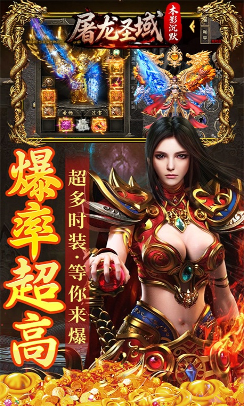 https://oss.game516.com/20260709101919293.png