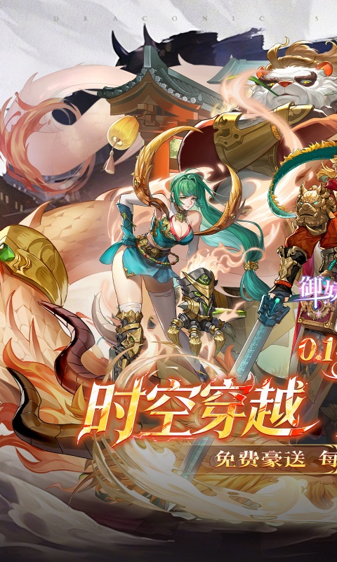 https://oss.game516.com/20260709102001147.png