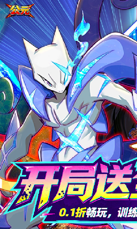 https://oss.game516.com/20260709102037215.png