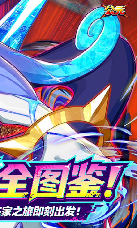 https://oss.game516.com/20260709102037612.png