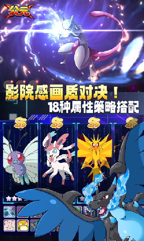 https://oss.game516.com/20260709102038379.png