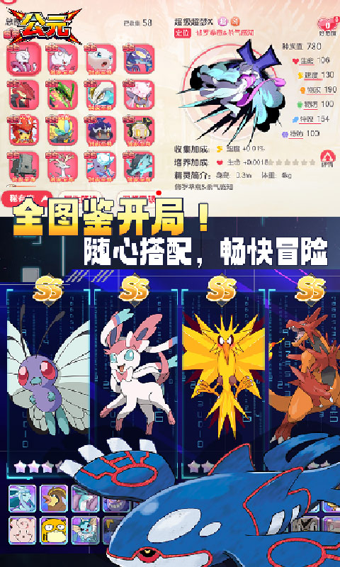 https://oss.game516.com/20260709102038673.png