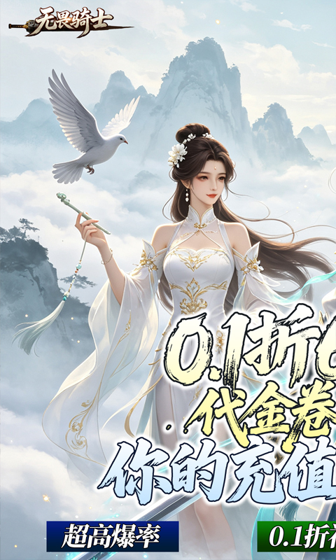 https://oss.game516.com/20260709102100464.png