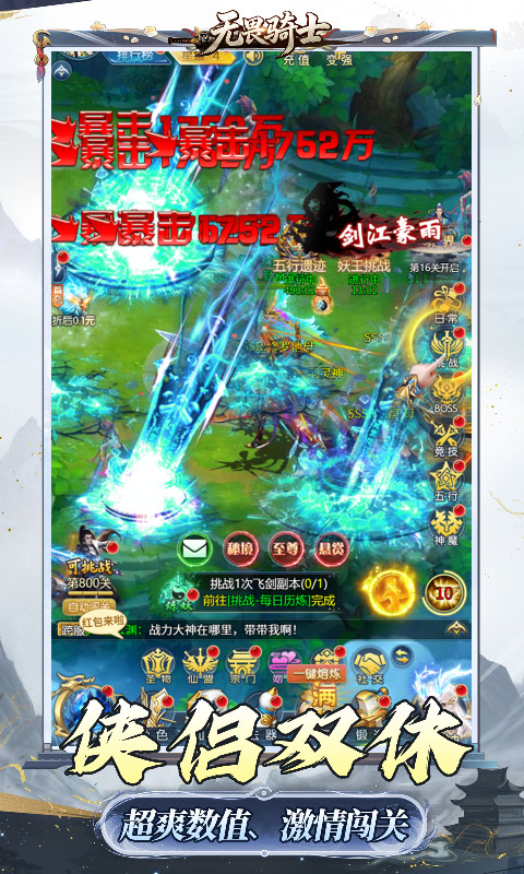 https://oss.game516.com/20260709102101820.png