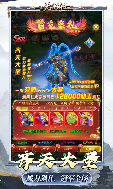 https://oss.game516.com/20260709102102194.png