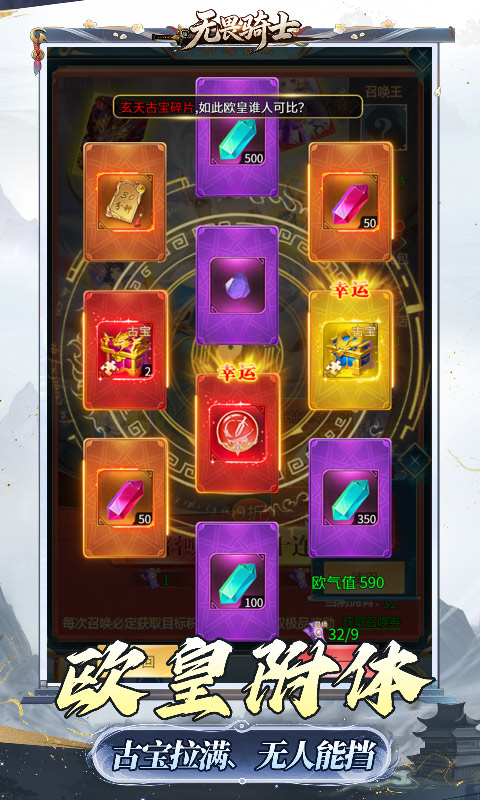 https://oss.game516.com/20260709102102769.png