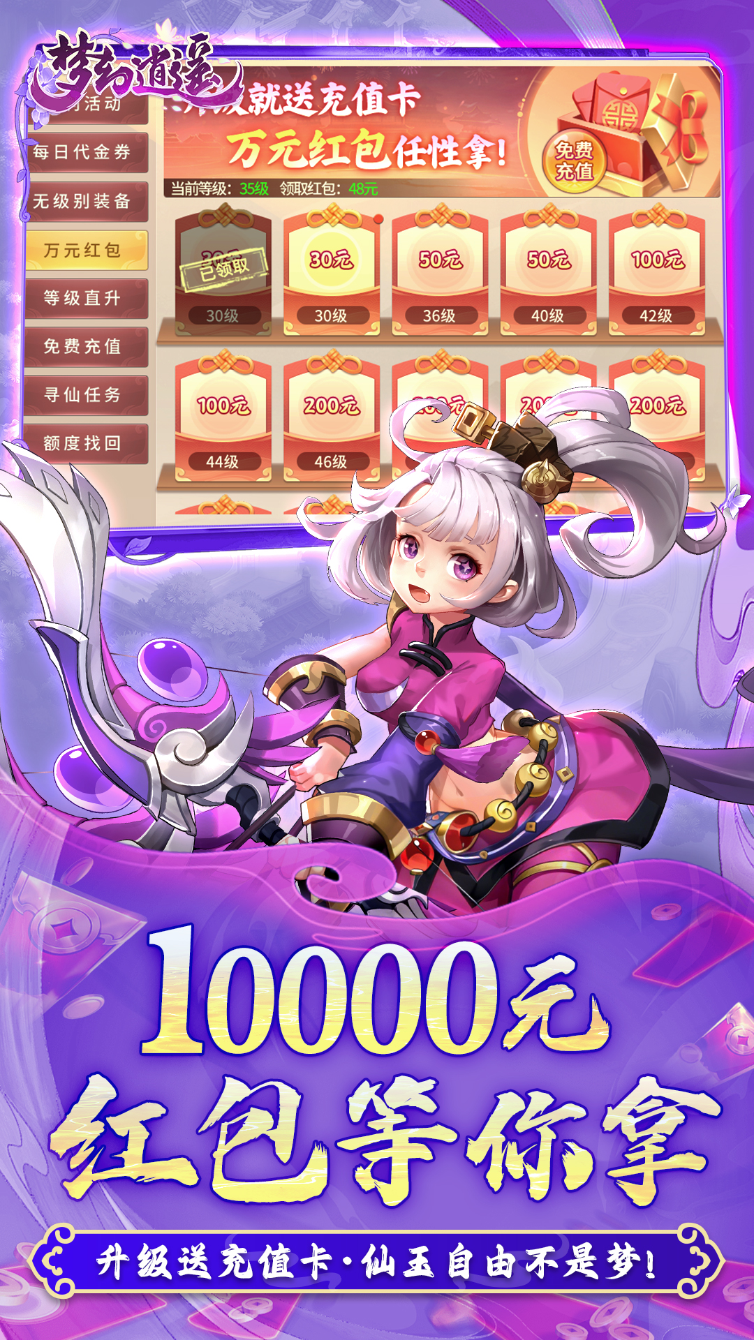 https://oss.game516.com/20260709102147719.png