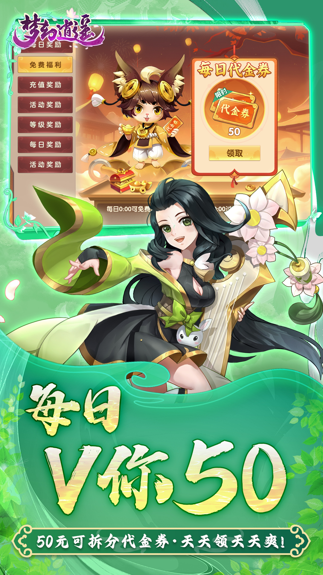 https://oss.game516.com/20260709102149127.png