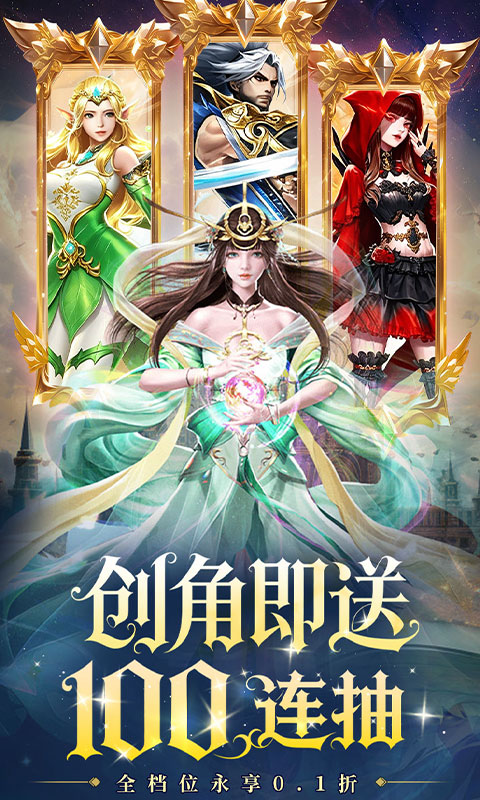 https://oss.game516.com/20260709102247605.png