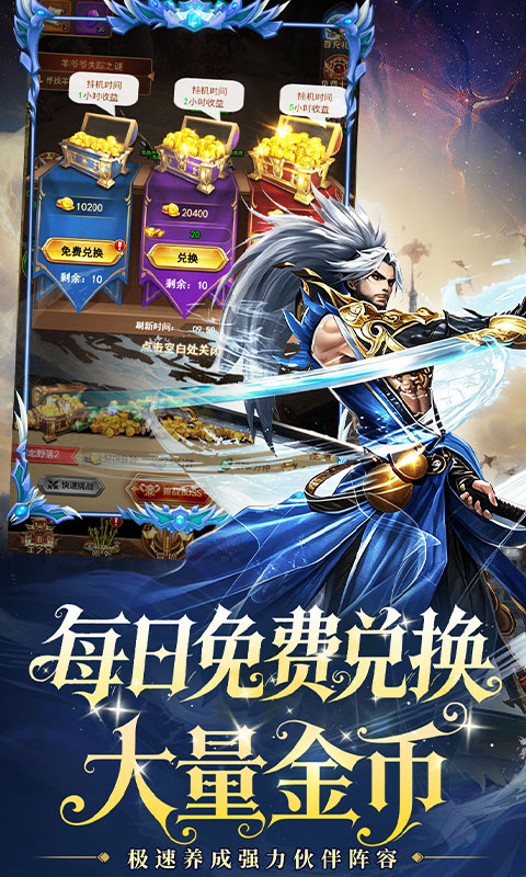 https://oss.game516.com/20260709102247939.png