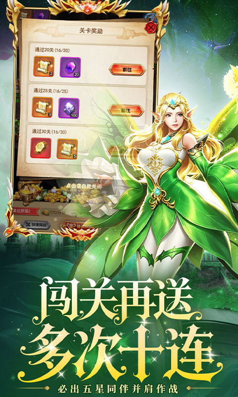 https://oss.game516.com/20260709102248225.png