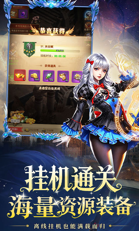 https://oss.game516.com/20260709102248358.png