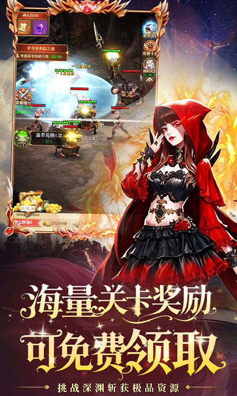 https://oss.game516.com/20260709102248624.png