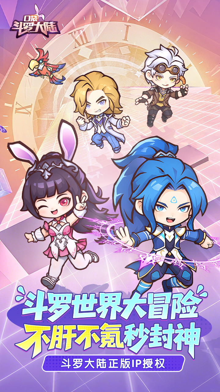 https://oss.game516.com/20260710132947686.png