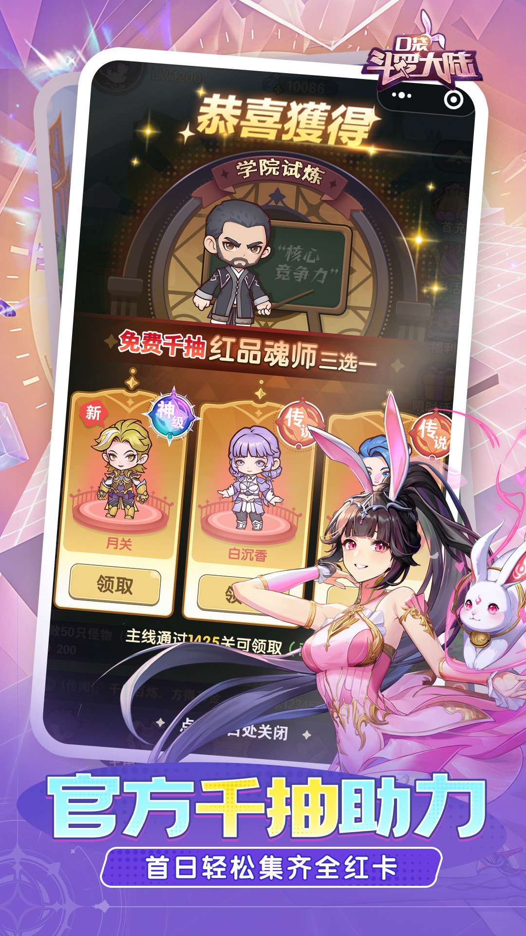 https://oss.game516.com/20260710132948221.png