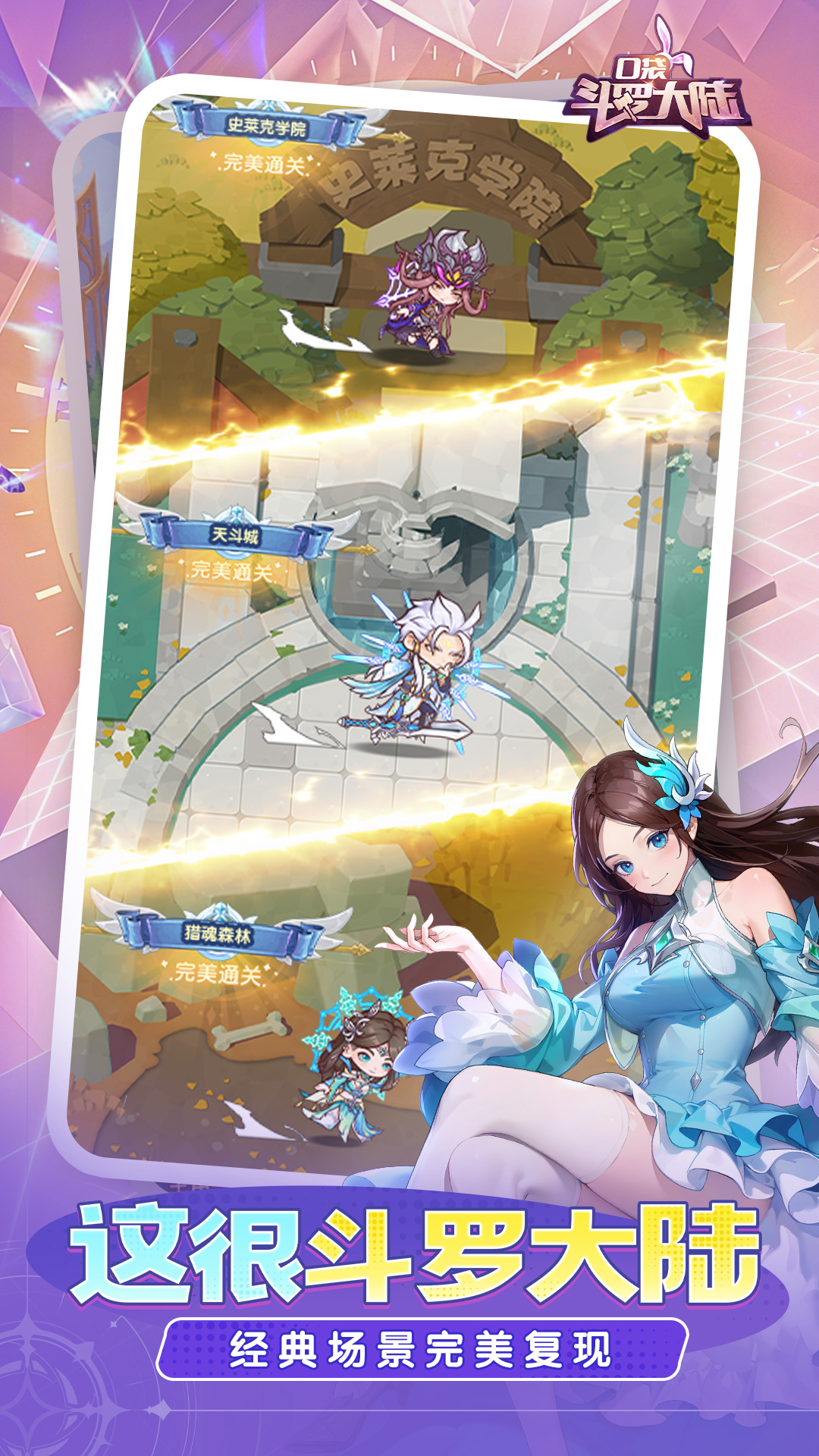 https://oss.game516.com/20260710132949985.png