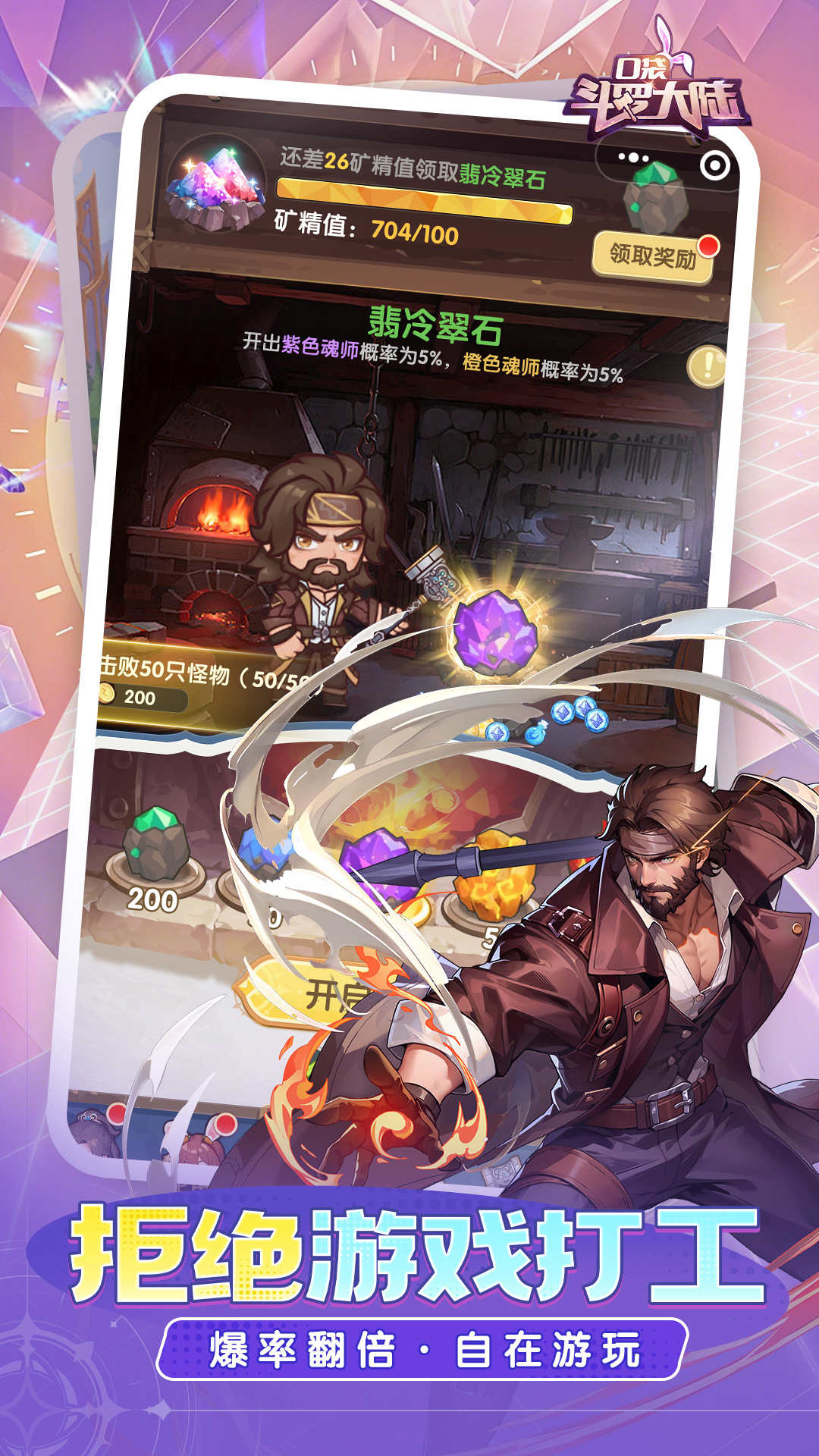 https://oss.game516.com/20260710132950655.png