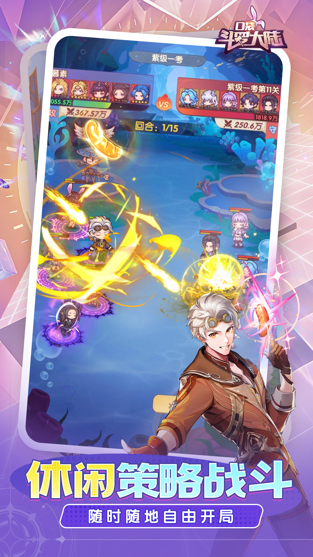 https://oss.game516.com/20260710132951453.png