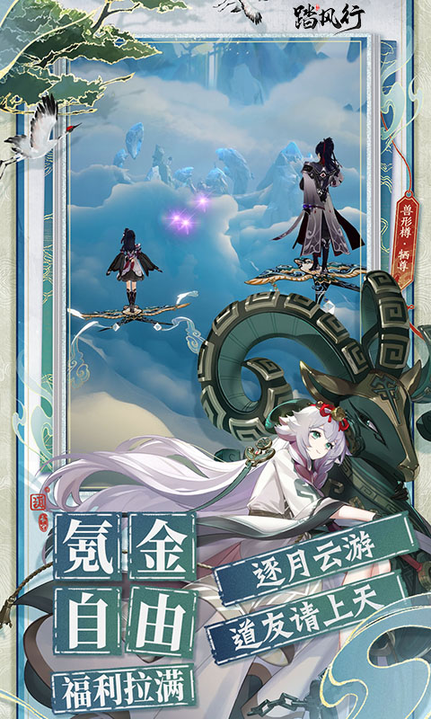 https://oss.game516.com/20260710134020888.png