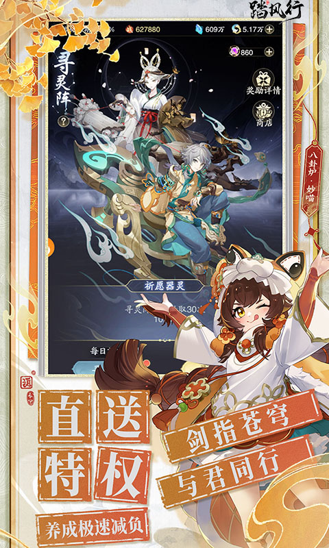 https://oss.game516.com/20260710134021434.png