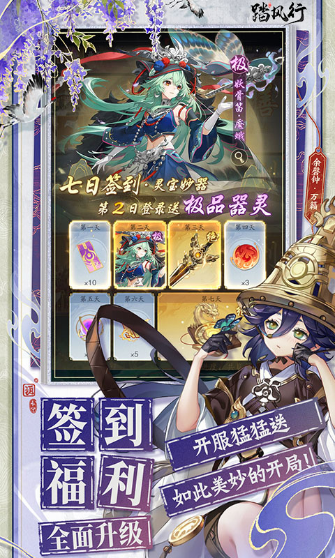 https://oss.game516.com/20260710134021806.png