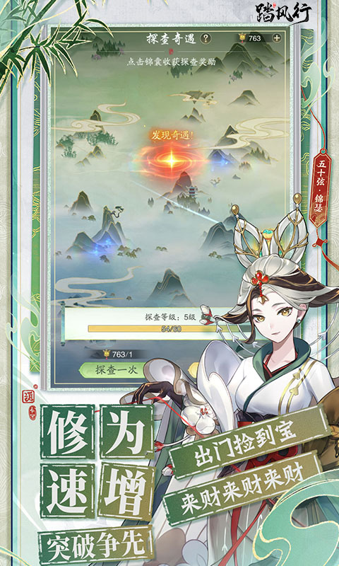 https://oss.game516.com/20260710134022958.png