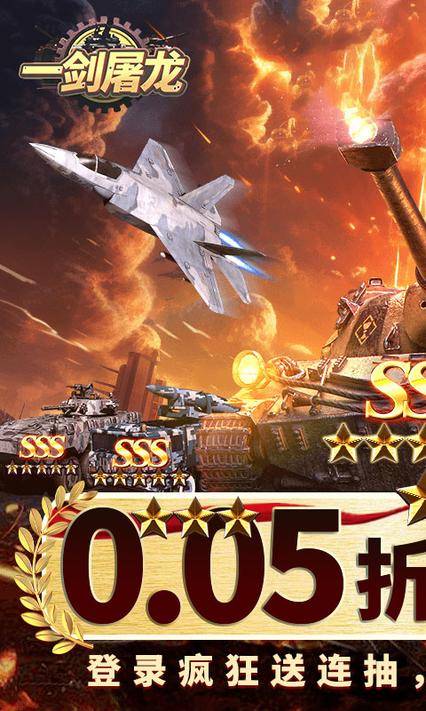 https://oss.game516.com/20260710134054579.png