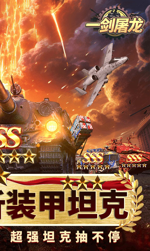 https://oss.game516.com/20260710134054940.png