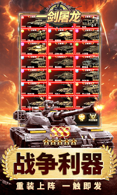 https://oss.game516.com/20260710134055258.png
