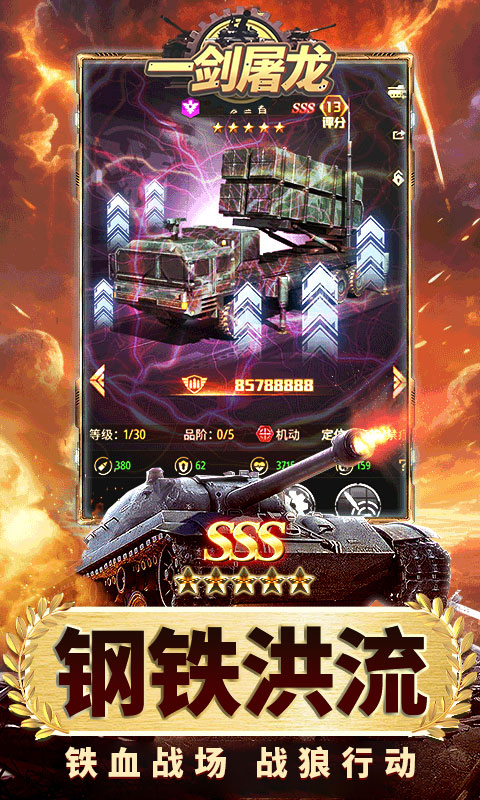 https://oss.game516.com/20260710134055573.png