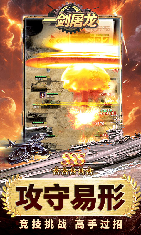 https://oss.game516.com/20260710134055813.png