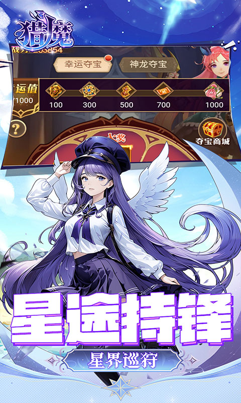 https://oss.game516.com/20260710134316235.png