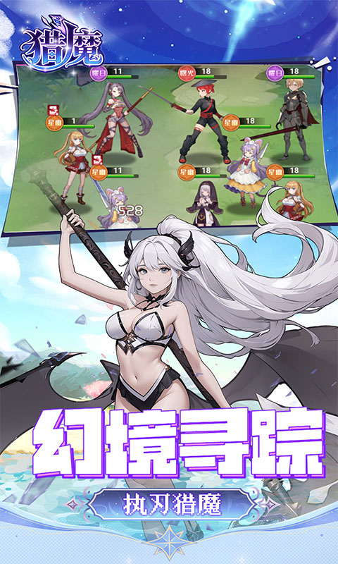 https://oss.game516.com/20260710134316446.png
