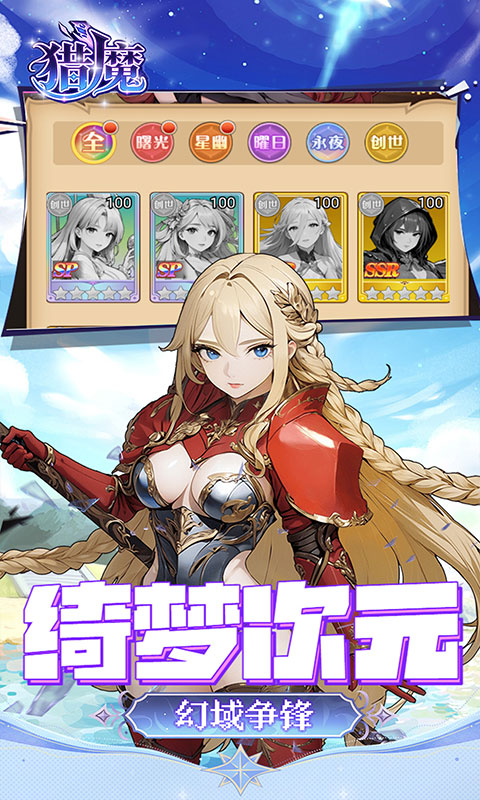 https://oss.game516.com/20260710134317477.png
