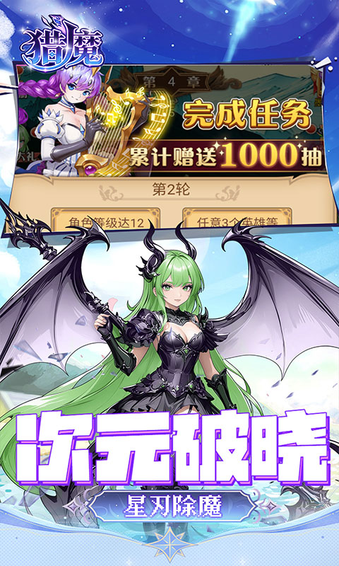 https://oss.game516.com/20260710134317981.png