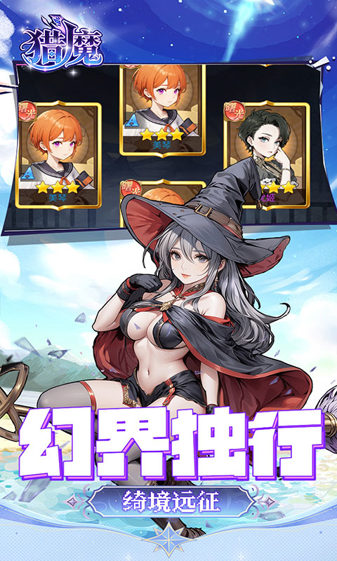 https://oss.game516.com/20260710134318162.png