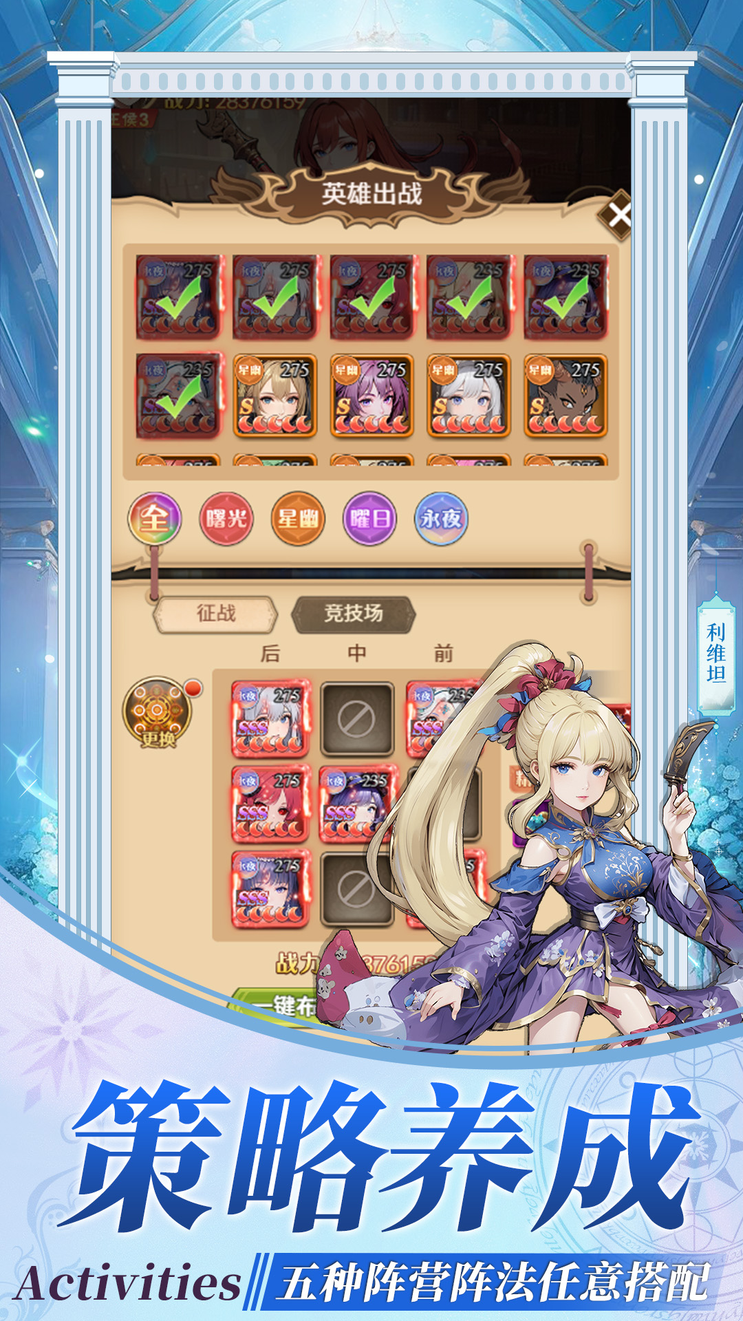 https://oss.game516.com/20260710134411100.png