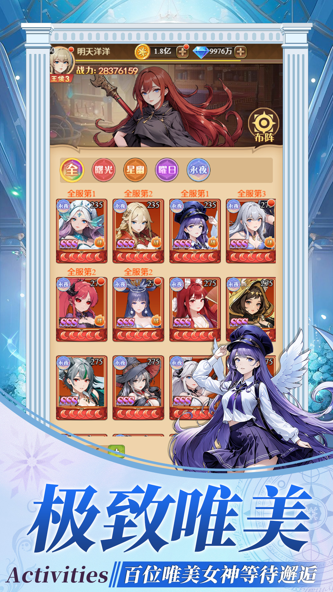 https://oss.game516.com/20260710134411735.png