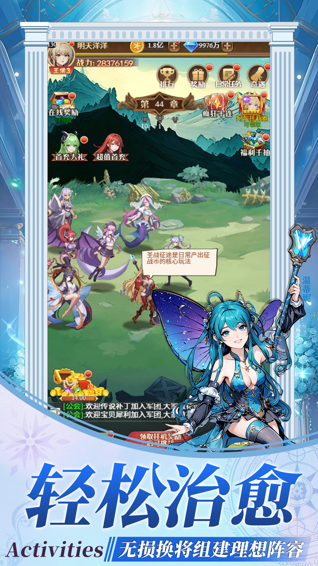https://oss.game516.com/20260710134412162.png