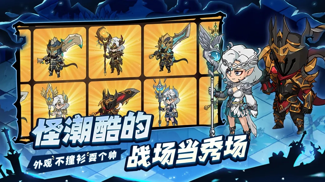 https://oss.game516.com/20260710134542365.png