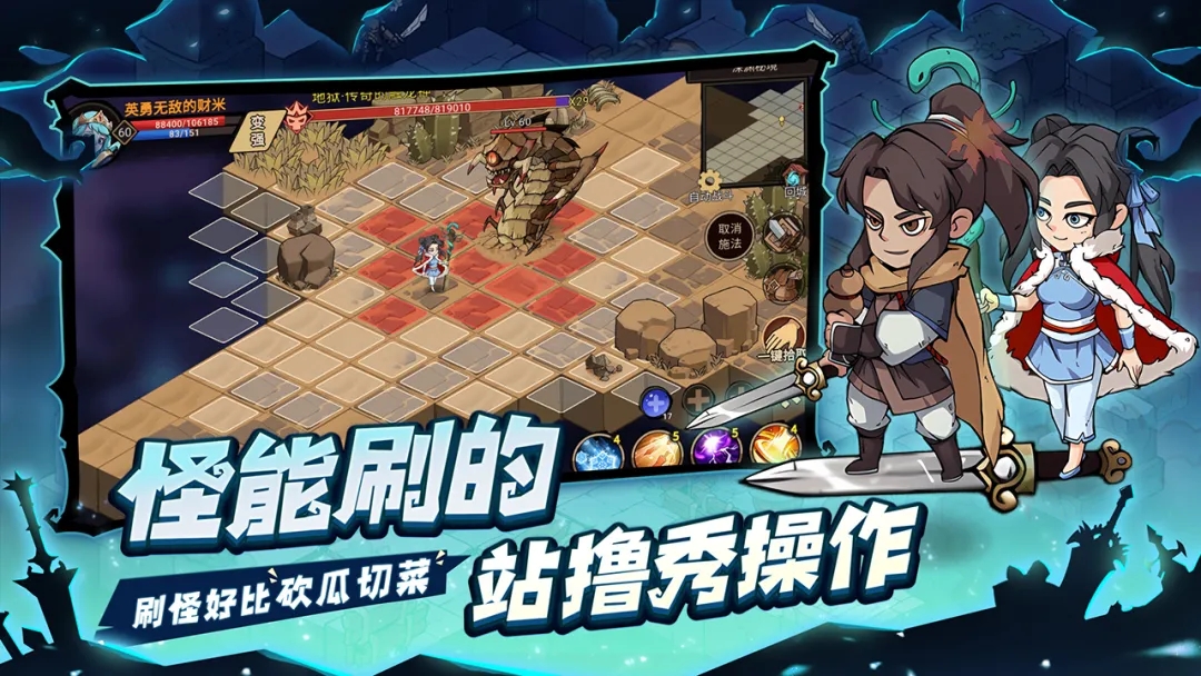 https://oss.game516.com/20260710134543596.png