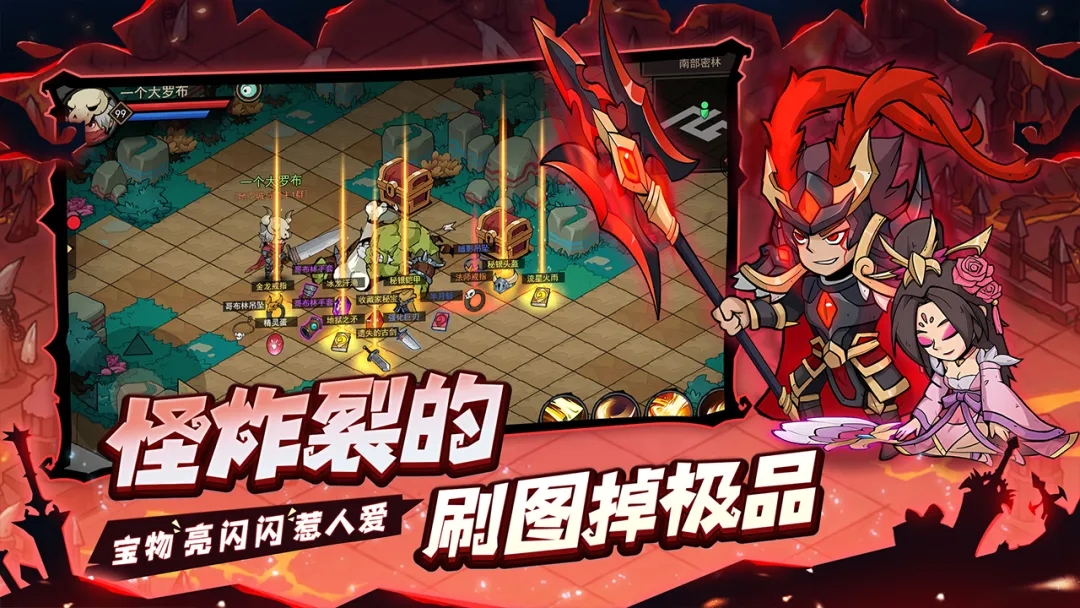 https://oss.game516.com/20260710134544769.png