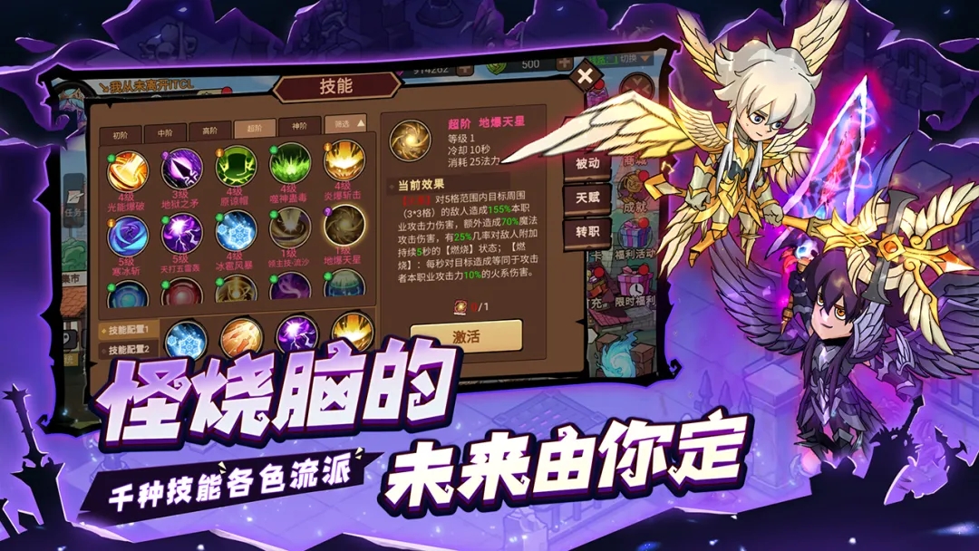 https://oss.game516.com/20260710134544825.png