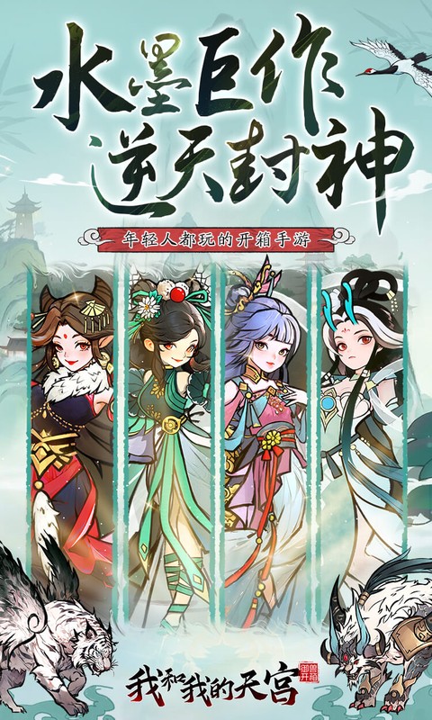 https://oss.game516.com/20260714100852616.png