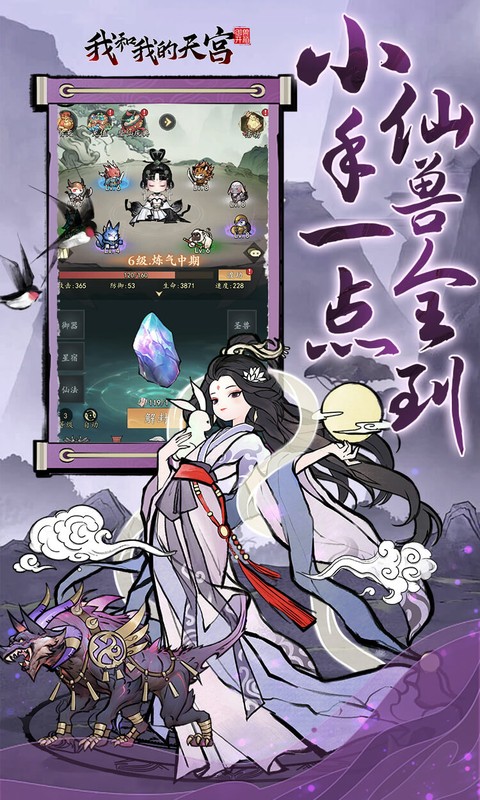 https://oss.game516.com/20260714100853528.png