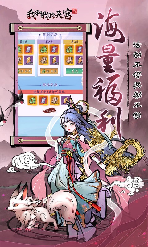 https://oss.game516.com/20260714100854685.png