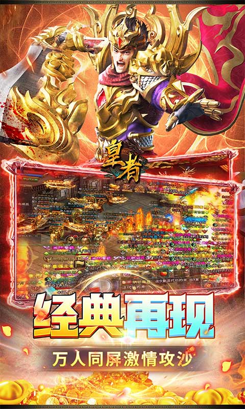 https://oss.game516.com/20260714101026117.png